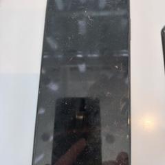 휴대전화, iLost를 사용하여 Arriva Limburg Zuid에 보고됨