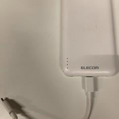 モバイルバッテリー, a été signalé par IKEA長久手 utilisant iLost