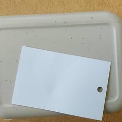 Voorraaddoos - Beige, segons ha informat Centraal magazijn mitjançant iLost