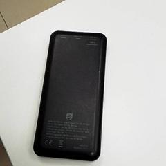 Pacco batteria, come riportato da ilévia utilizzando iLost