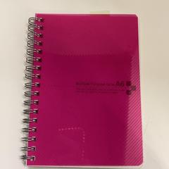 Notebooku, jak nahlášeno IKEA鶴浜 pomocí iLost