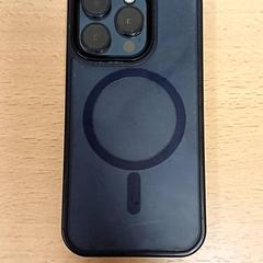 Iphone Donkerblauw, ako bolo nahlásené Qbuzz GD Groningen HS pomocou iLost