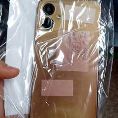 Mobilný telefón, ako bolo nahlásené Regio Limburg - Leuven pomocou iLost