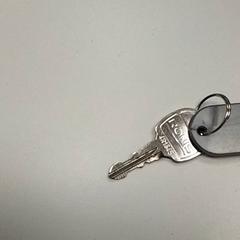 Kulcs, amint azt ilévia az iLost segítségével jelentette.