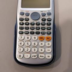 Rekenmachine, zoals gemeld door TU/e - Receptie Neuron met iLost