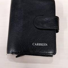 Kartenhalter, gemeldet von Arriva Limburg Zuid über iLost