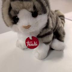 ぬいぐるみ がiLostで IKEA Amsterdam によって報告されました