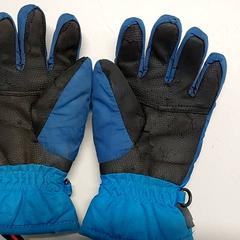 Handschoenen, ha sido reportado por Regio Limburg - Leuven con iLost