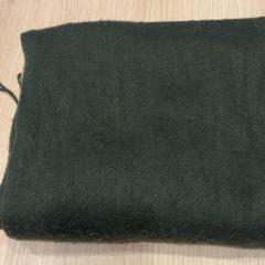 Scialle, come riportato da Pathé Groningen utilizzando iLost