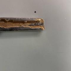 Chaves, como reportado por Regio Antwerpen - Brussel utilizando o iLost