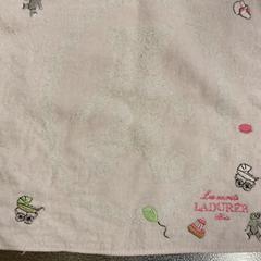 Pano, segundo informou IKEA立川 usando iLost