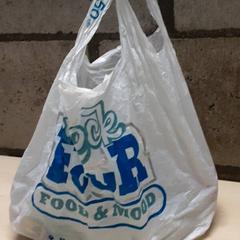 가방, iLost를 사용하여 Arriva Oost-Brabant에 보고됨