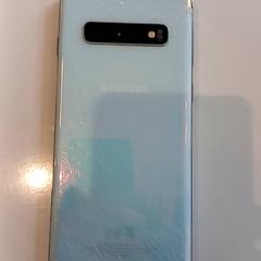 Samsung telefoon, som rapportert av Arriva Limburg Zuid ved bruk av iLost