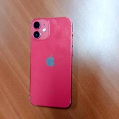 Iphone Rood, som rapportert av Regio Limburg - Leuven ved bruk av iLost