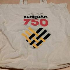 Torba, zgłoszono przez RET przy użyciu iLost