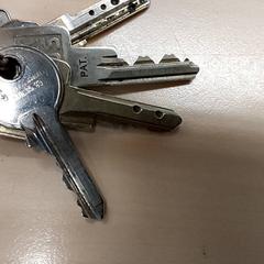 Clés, a été signalé par Centraal magazijn utilisant iLost