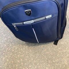 Rucksack - HamzaGondal, gemeldet von Centraal magazijn über iLost