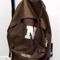 Hátizsák, amint azt Hermes Eindhoven az iLost segítségével jelentette.