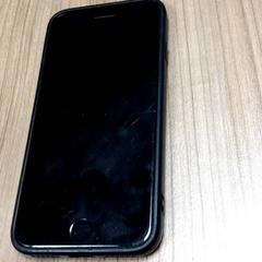 Iphone, segundo informou Connexxion Haarlem AML usando iLost