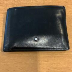 Wallet Walraven, as reported by Gemeente Amsterdam using iLost