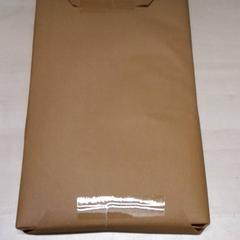 Book, as reported by Arriva Oost-Brabant using iLost