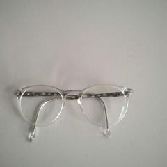 Glasses, as reported by Twisto using iLost