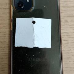 Smartphone Samsung Zwart, come riportato da Centraal magazijn utilizzando iLost