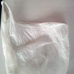 Bossa, segons ha informat Twisto mitjançant iLost