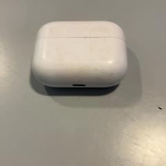 Sluchátko, jak nahlášeno Arriva Limburg Noord pomocí iLost