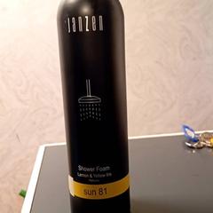 Showerfoam, iLost를 사용하여 Van der Valk Hotel Sneek에 보고됨