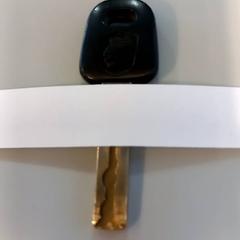 Chave, como reportado por Arriva Limburg Noord utilizando o iLost