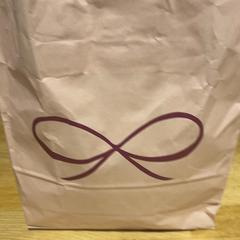 Purchase hunkemoller, zoals gemeld door Designer Outlet Roermond met iLost