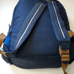 Sac à dos, a été signalé par Centraal magazijn utilisant iLost