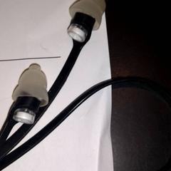 Auricular, como reportado por TivoliVredenburg utilizando o iLost