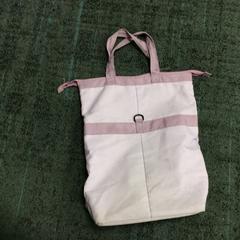 자전거 가방, iLost를 사용하여 Gemeente Nijmegen에 보고됨