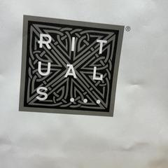 Aankoop rituals purchase, amint azt Designer Outlet Roermond az iLost segítségével jelentette.