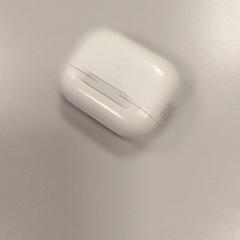 Custodia per cuffie Wit, come riportato da Vrije Universiteit Amsterdam utilizzando iLost