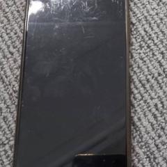 Iphone, rapporterat av Arriva West-Brabant med iLost