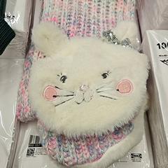 Shawl, as reported by IKEA Åsane using iLost