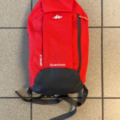 Mochila -quechua, como reportado por Centraal magazijn utilizando o iLost