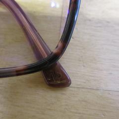 Bril, zoals gemeld door IKEA Valladolid met iLost