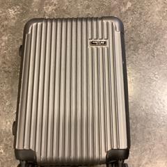 Koffer, rapporterat av Gemeente Amsterdam med iLost