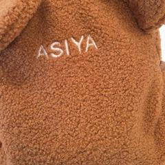 Väska kinderrugzakje met babyspullen, rapporterat av Stad Hasselt med iLost