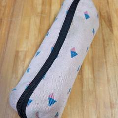 Étui, a été signalé par Bolognalaan 101 utilisant iLost