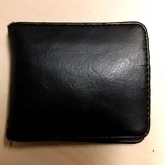 Billeteras, ha sido reportado por RET con iLost