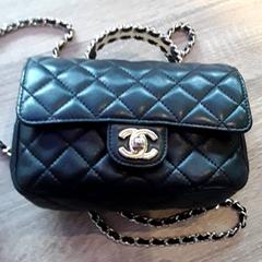 Táska, amint azt EBS Tramplein az iLost segítségével jelentette.