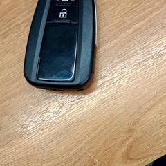 Nyckel, rapporterat av IKEA Paris Nord Roissy med iLost