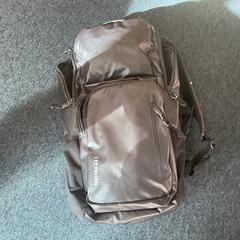 Zaino, come riportato da Breng Arnhem utilizzando iLost