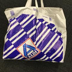 Bag De wit, as reported by Gemeente Nijmegen using iLost