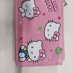 Beurs, gisa salatu by Arriva Limburg Zuid iLost erabiliz